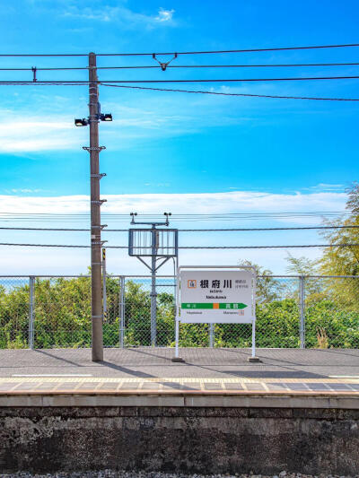 只有日本 根府川駅