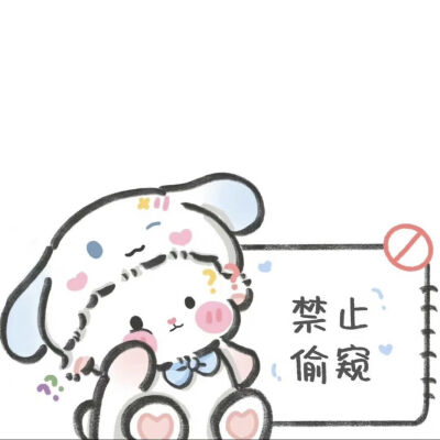 背景图