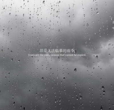 白色系