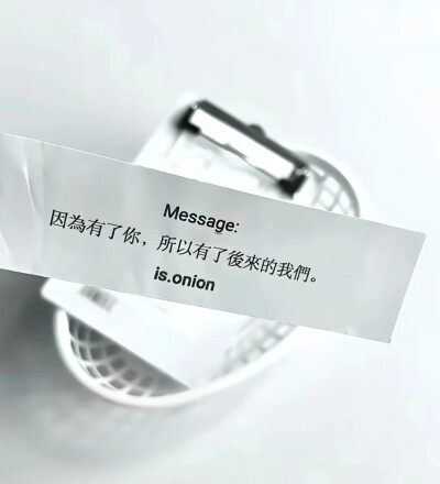 黑白色系