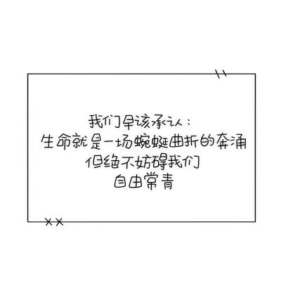 背景图