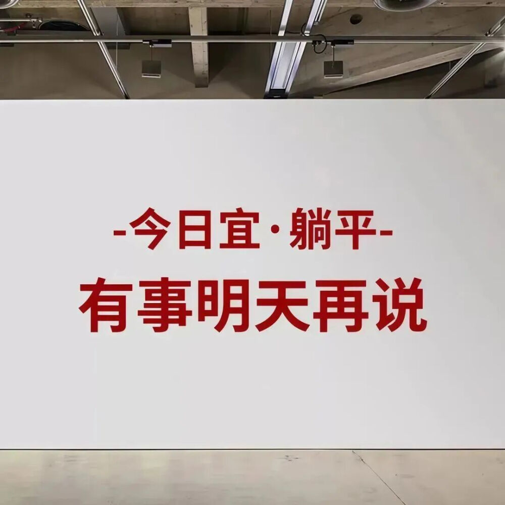 背景图