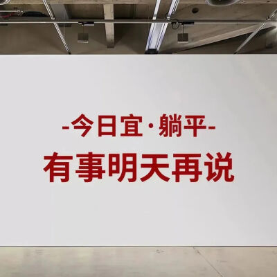 背景图