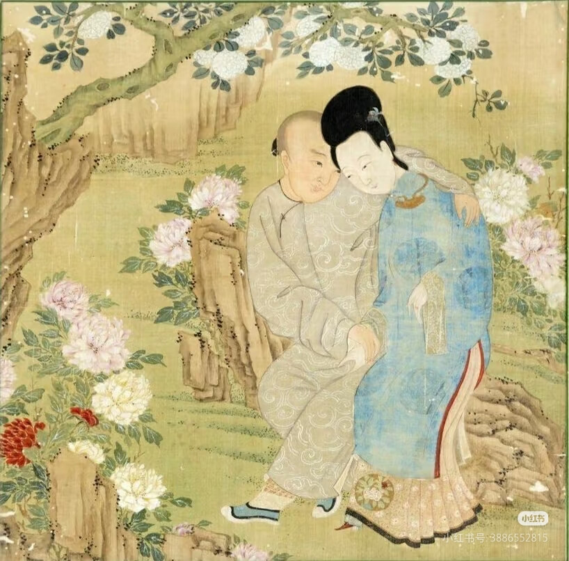 。