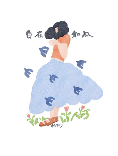 。