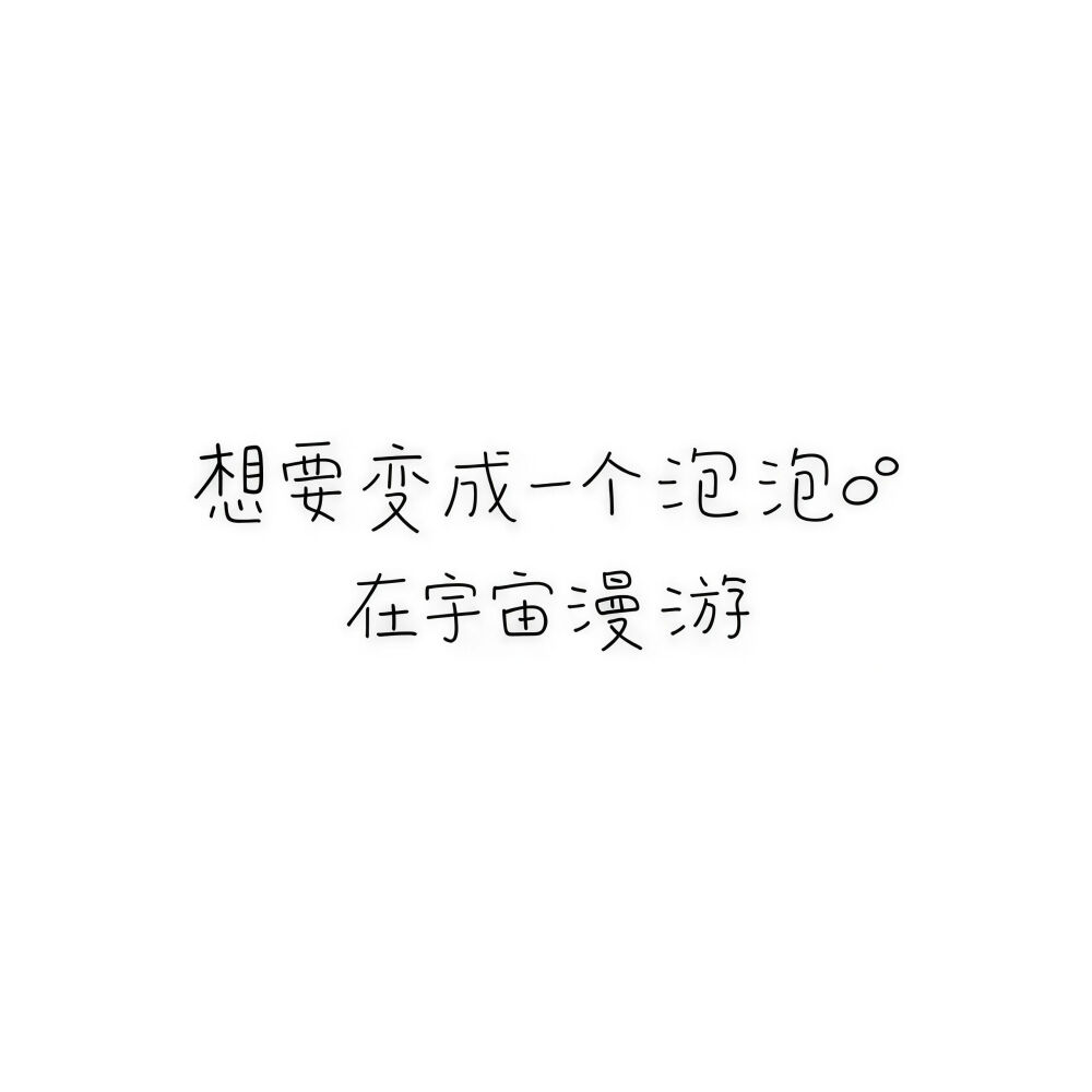 背景图