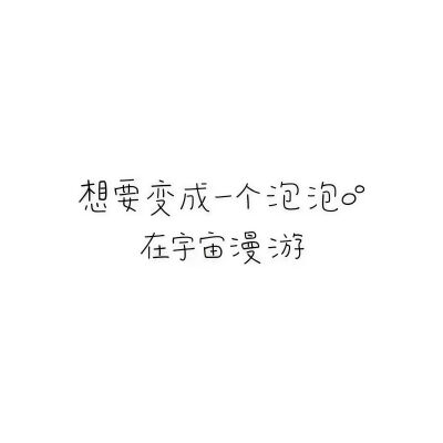 背景图
