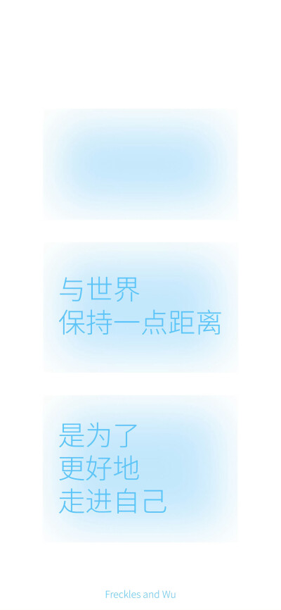 简约壁纸·图源微博
