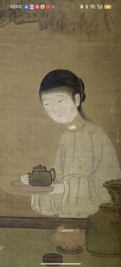 。