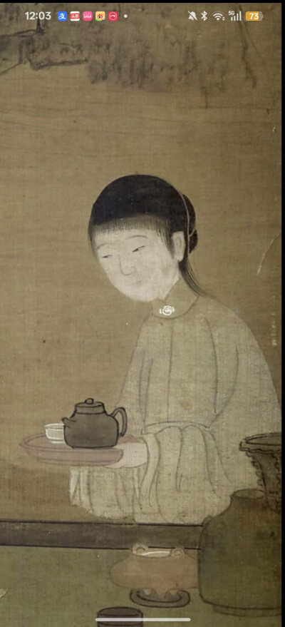 。