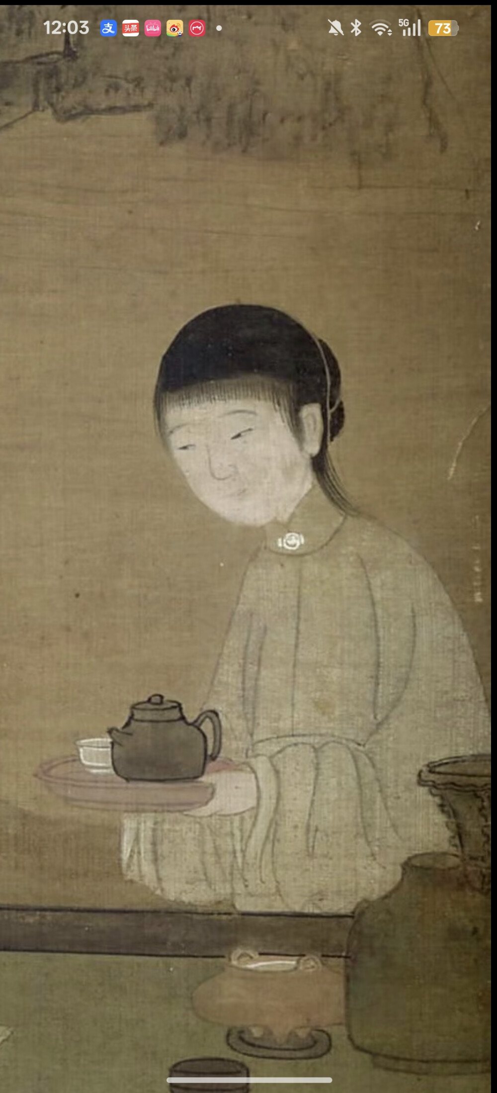 。