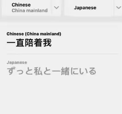 白色系