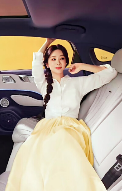 杨紫