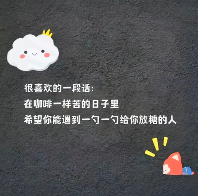 背景图