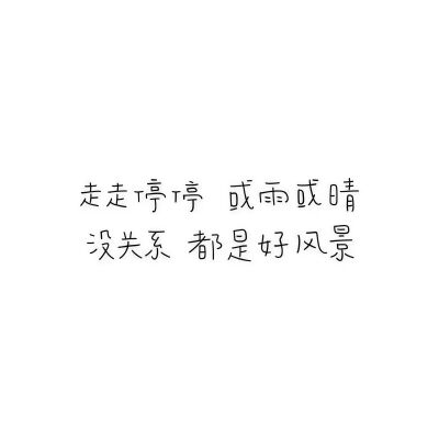 背景图