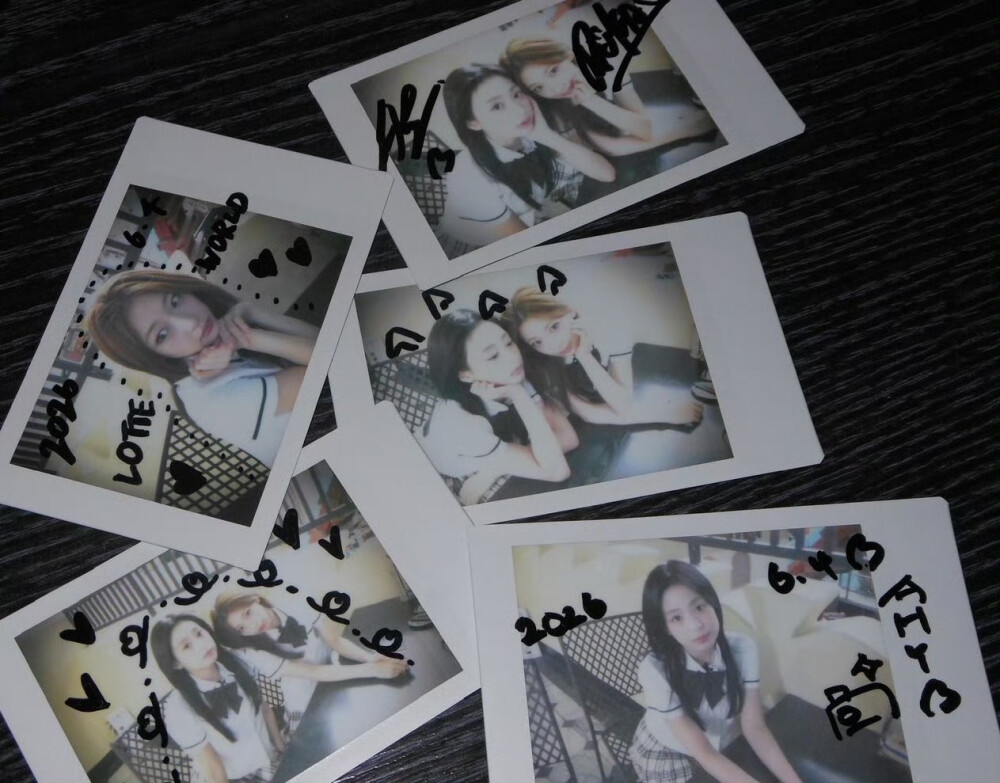 Kahyeon