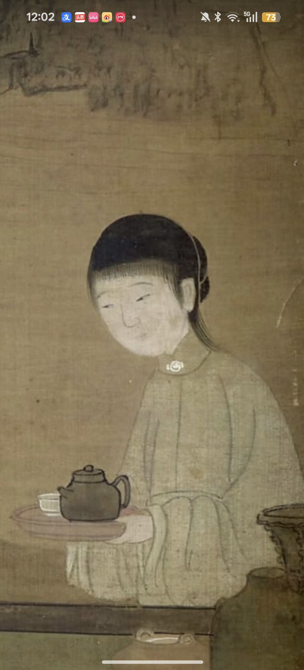 。