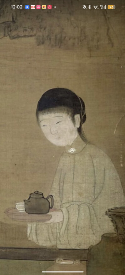 。