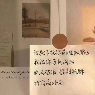 背景图