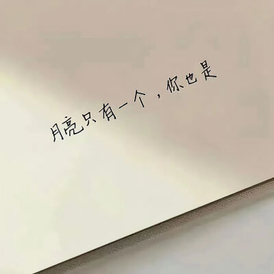 背景图