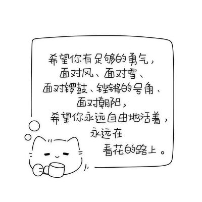背景图