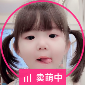 ⊹꙳ ˶˙ᵕ˙˶ ⊹꙳