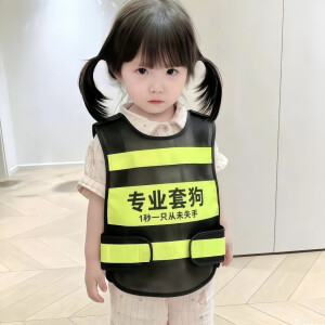 ⊹꙳ ˶˙ᵕ˙˶ ⊹꙳