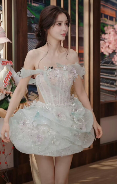 Angelababy