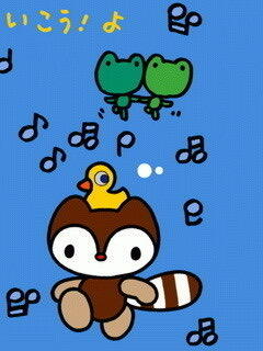 古早可爱萌物