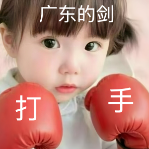 ⊹꙳ ˶˙ᵕ˙˶ ⊹꙳