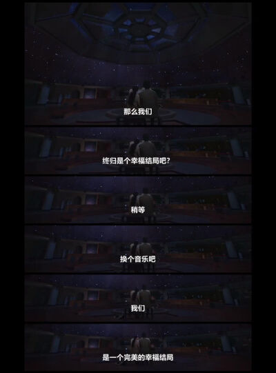 爱情怎么翻译