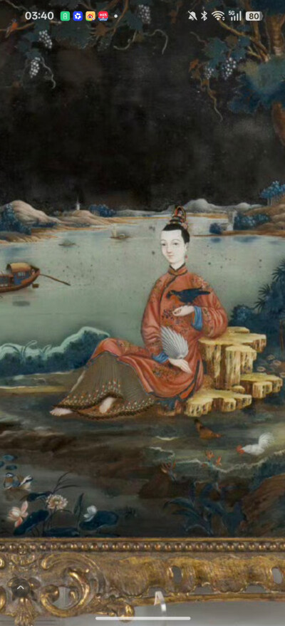 。