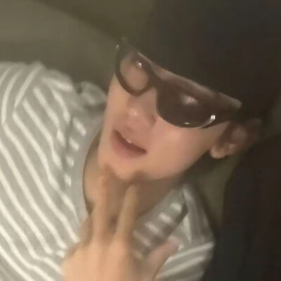 严成玹