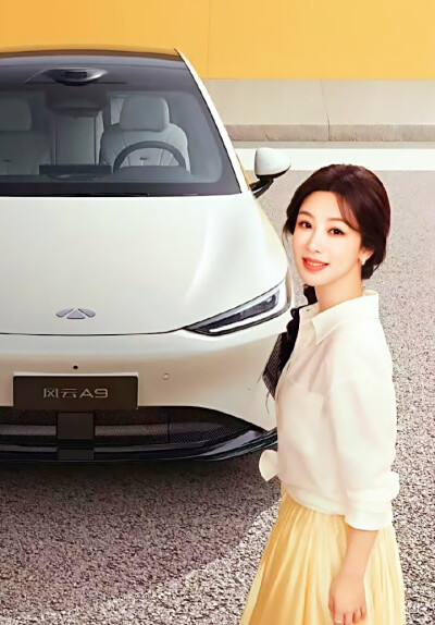 杨紫