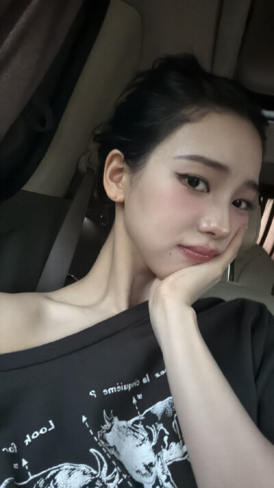 柳智敏 karina
