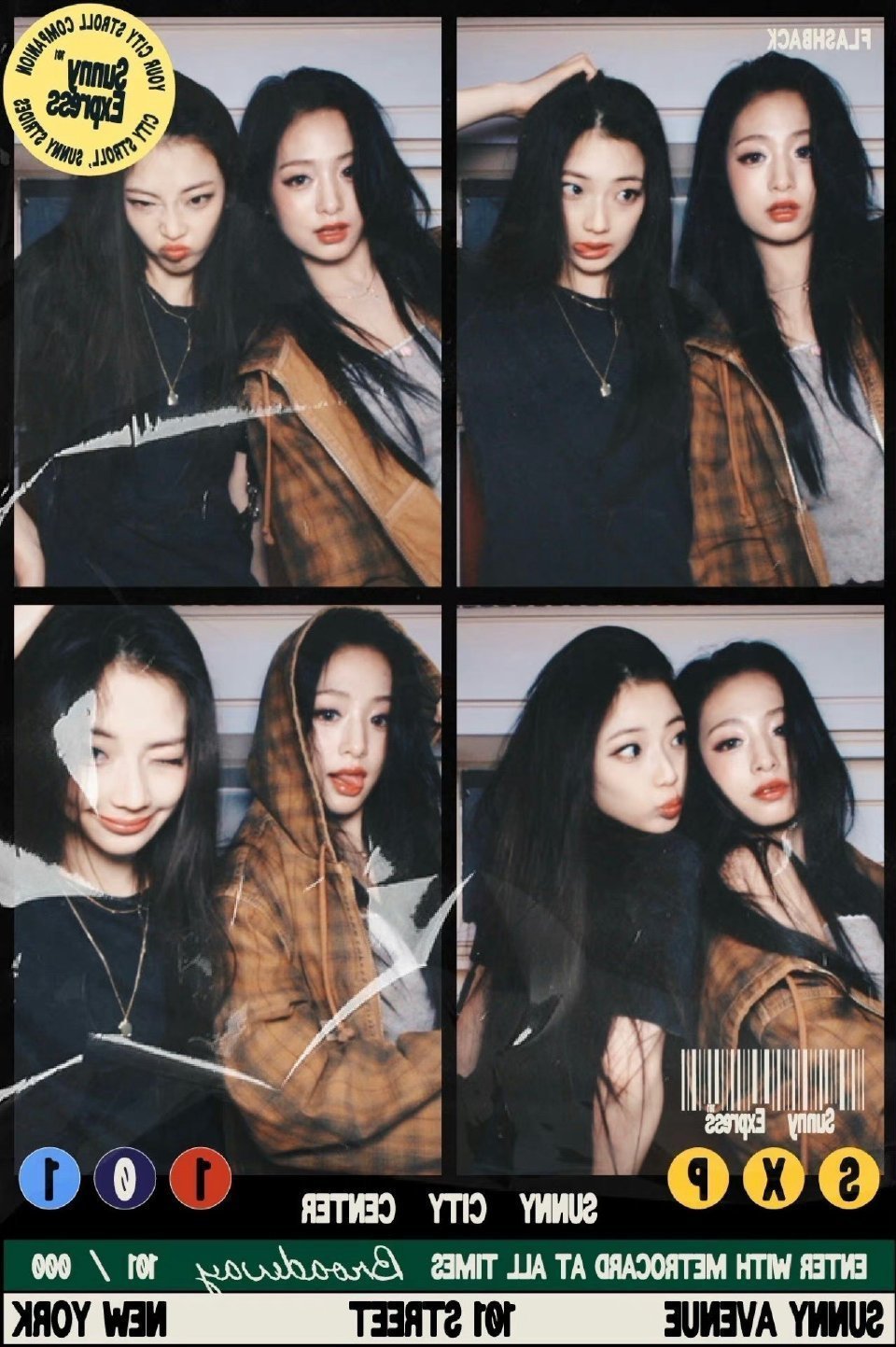 Kahyeon