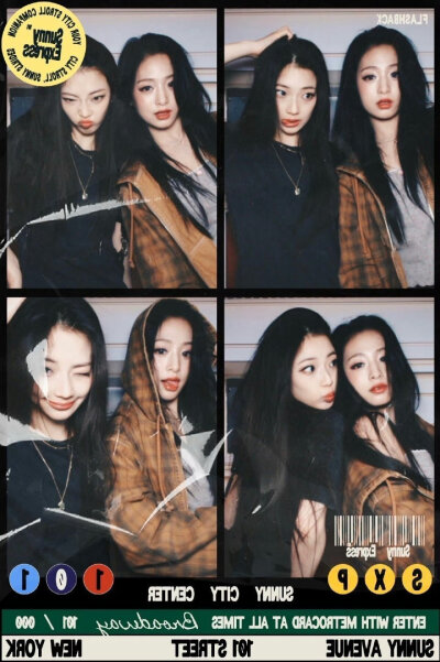 Kahyeon