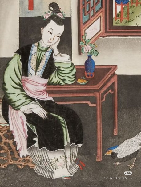 。