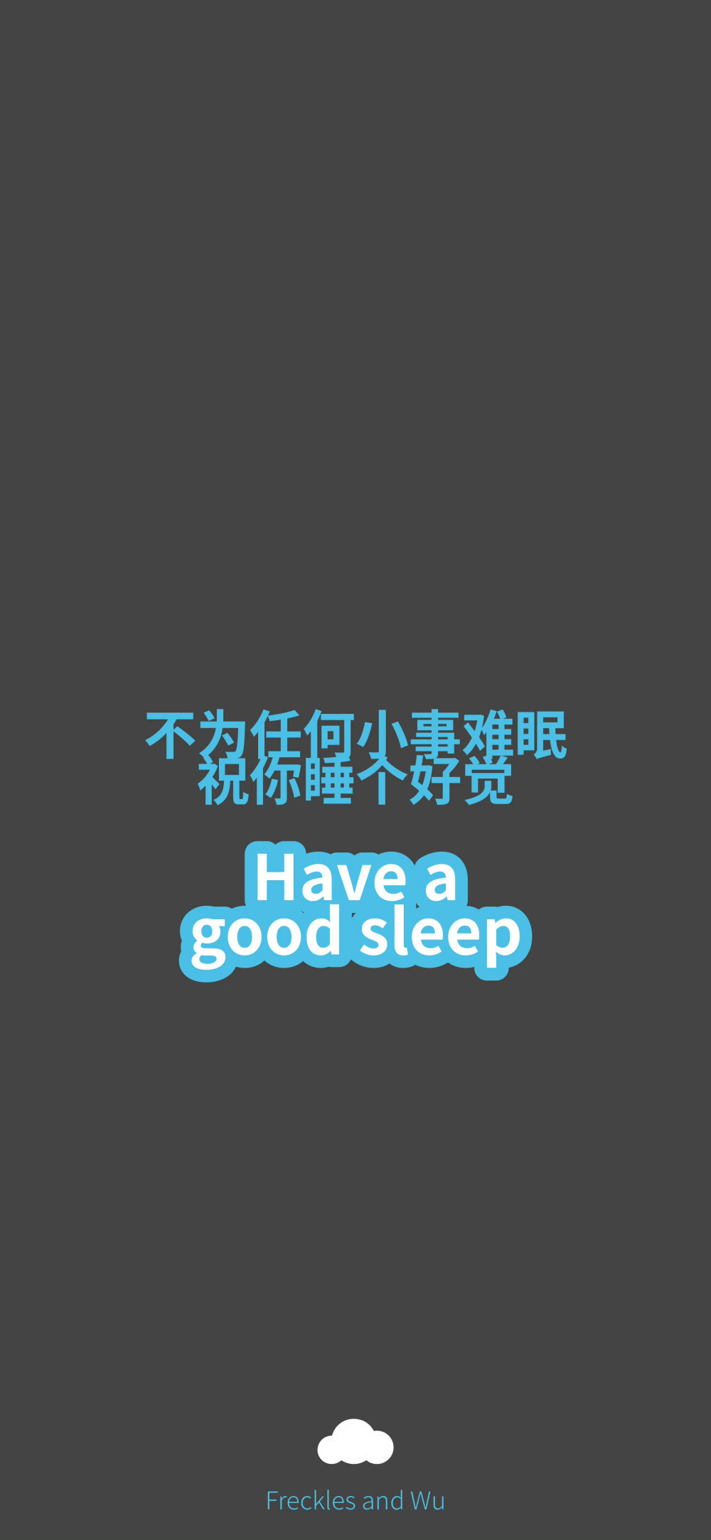 简约壁纸·图源微博