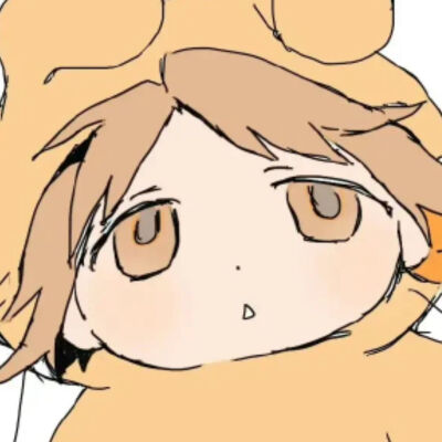 主花