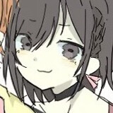 唉