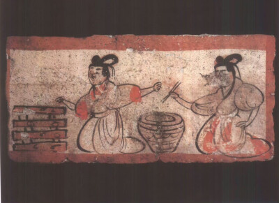 。