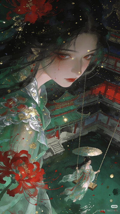 8