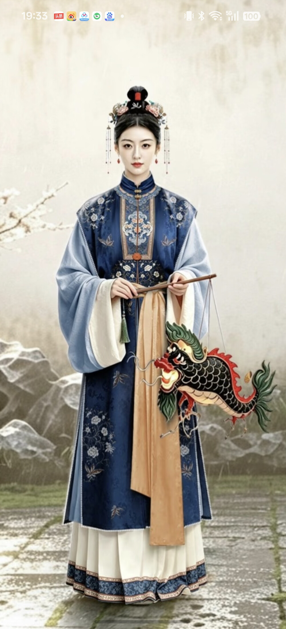 。