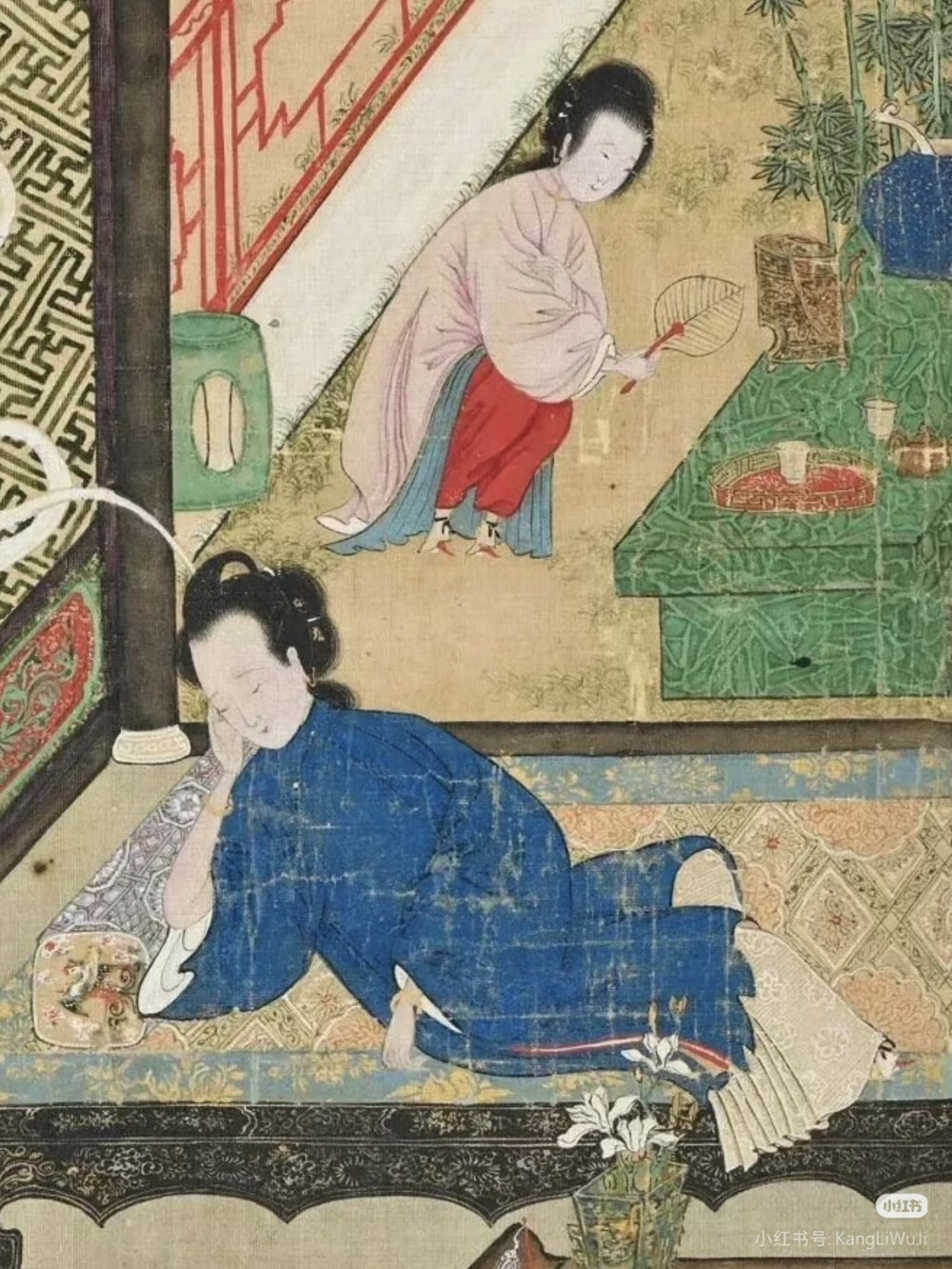 。