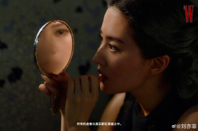 刘亦菲WFilm中文版杂志写真2026.7.30