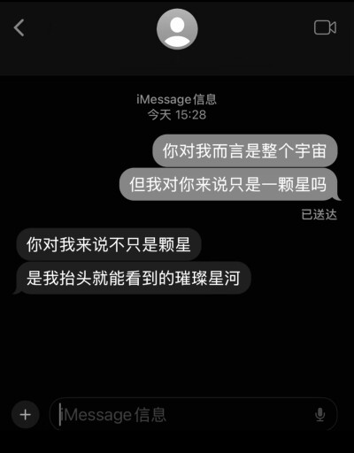 背景图