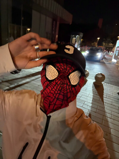 庆怜