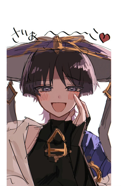 [流浪者]
wei@堡迦