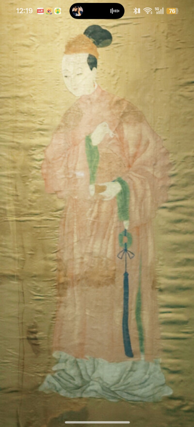 。